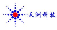天洲科技